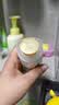 潘婷【回购券】乳液修护洗发露80G 尝鲜装 实拍图