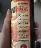 水塔山西老陈醋6.5度500ml朱雀【国标19777】12年陈食醋家用调味腌制 实拍图