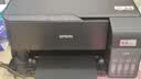 爱普生（EPSON）L3558 A4彩色墨仓式打印机 打印复印扫描多功能一体机 无线WIFI 家用办公（设备+复印纸+AI套装） 实拍图