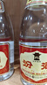 汾酒 黄盖玻汾 清香型白酒 53度 475mL*6瓶整箱 电商版原箱 实拍图