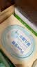 京东京造Pure 100%全棉婴儿湿巾80抽*6包 新生儿手口湿纸巾成人可用 实拍图