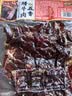唐人神切片腊牛肉100g湖南特产湘西农家风味免切腊牛肉干腊味腊肉 实拍图