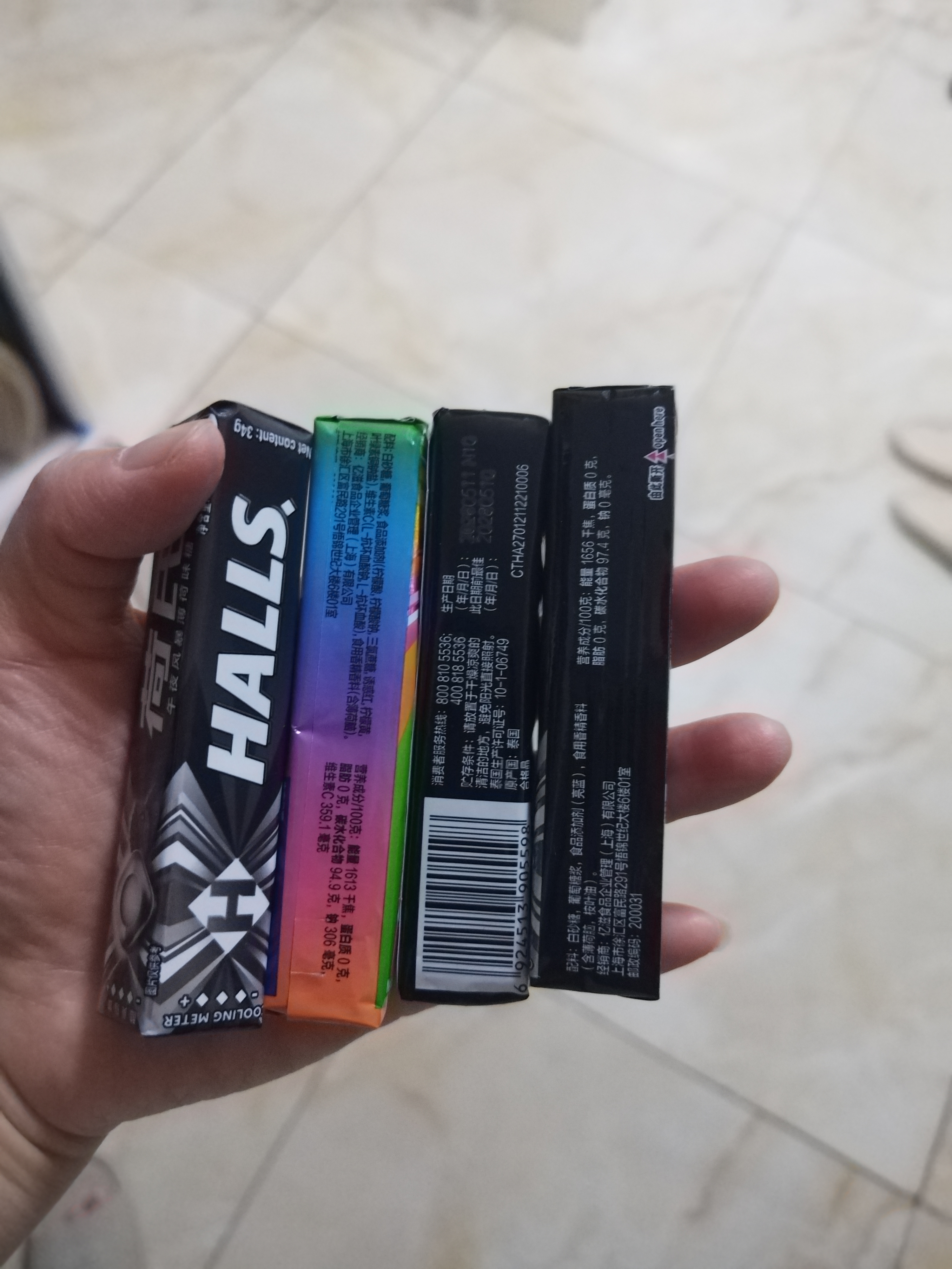 荷氏薄荷糖组合装 三口味10条装340g共90粒 休闲零食糖果 酷爽提神 实拍图