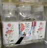 农夫山泉茶π（茶派） 茶饮料 西柚茉莉花茶250ml*12瓶 彩膜装 实拍图