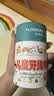 小鹿妈妈儿童牙线牙齿牙缝护理清洁安心牙线棒4桶共320支 实拍图