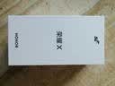 荣耀X80 Pro Max 12+256 元气橙 11000mAh大电池 AI 长续航手机 X70系列新款 国家补贴 实拍图