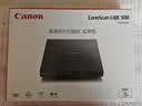 佳能（Canon）CanoScan LiDE300 高速照片扫描仪 实用型（4按键操作 家用/商用） 实拍图