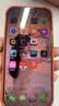 Apple/苹果【点击“立即领取“享补贴】iPhone 17 Pro 256GB 星宇橙色 移动联通电信5G 双卡双待手机 实拍图