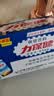 力保健（Lipovitan）功能饮料抗疲劳熬夜提神调血脂牛磺酸100ml*10瓶哥哥同款 实拍图