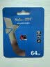 朗科（Netac）64GB TF（MicroSD）存储卡P500系列 A1 U3 V30 4K 耐用行车记录仪&监控摄像头内存卡 读速100MB/s 实拍图