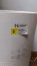 海尔（Haier）白鲸系列JS3空气净化器家用无雾加湿净化一体机 除甲醛除烟味颗粒物 除异味宠物浮毛除除过敏源 净化加湿一体机KJ320F-JSQ3U1 实拍图
