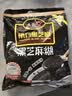 南方黑芝麻黑芝麻糊1000g/袋 营养早餐丨膳食纤维丨入口醇香丨零食丨食品 实拍图