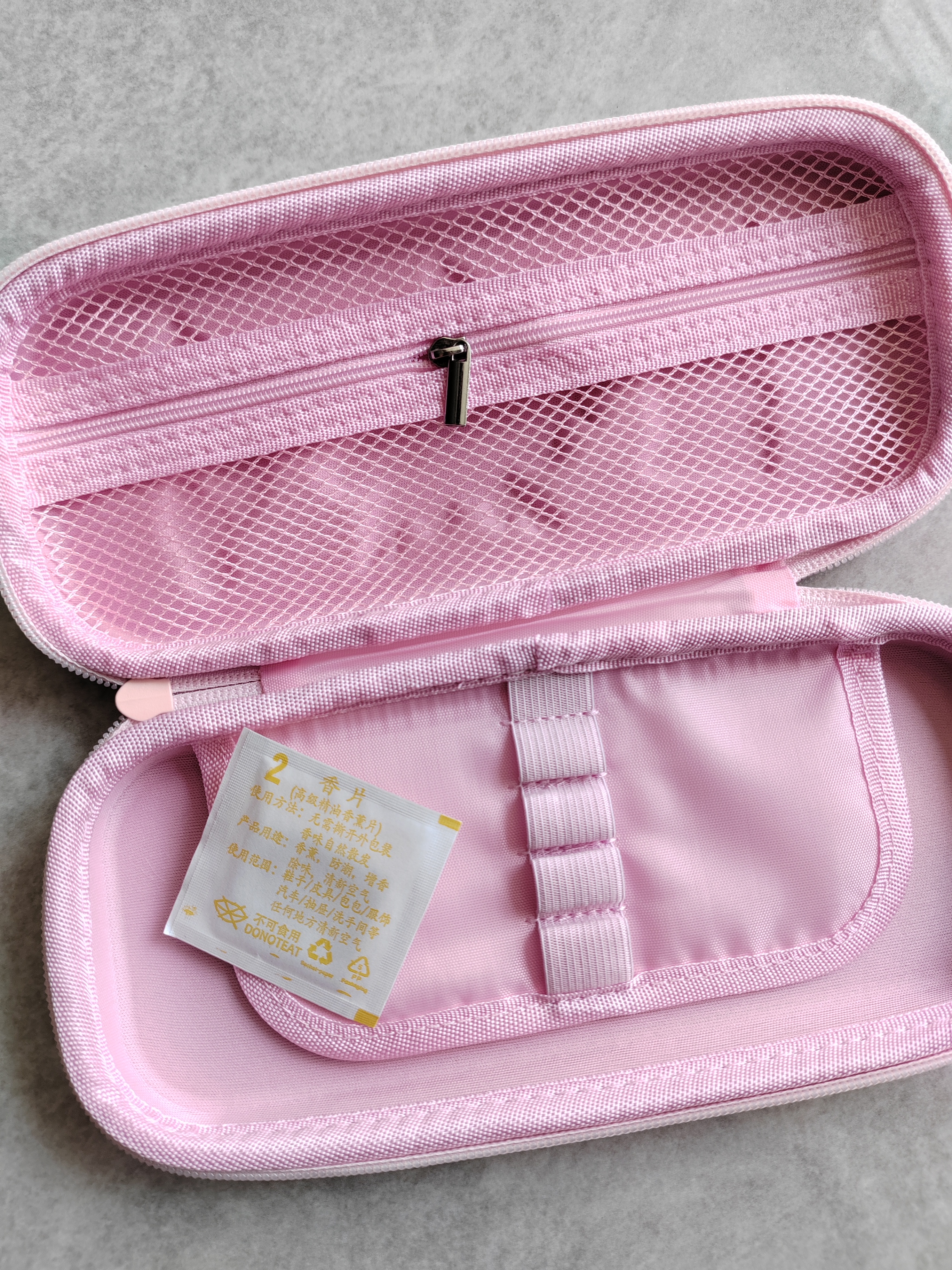 晨光（M&G）独角兽大容量笔袋 EVA文具盒铅笔盒文具袋女孩幼儿园小学生高颜值3D立体图案防泼水开学 实拍图