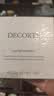 黛珂（COSME DECORTE）黛珂心悦容光幻纱蜜粉#00 20g 持久定妆透亮 持妆散粉化妆品 实拍图