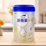 爱他美（Aptamil）卓傲儿童奶粉 3-6岁800g*6罐 实拍图