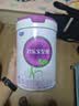 君乐宝（JUNLEBAO）至臻 A2奶牛奶粉1段婴儿配方奶粉（0-6月龄）805g 实拍图