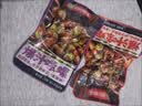 银城湘味爆汁嗦螺香辣味28g*60包田螺螺丝肉即食海鲜熟食夜宵下酒菜 实拍图