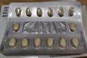 [希爱力]他达拉非片 5mg*28片 1盒装 27年11月过期 实拍图