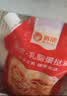 俏侬 蛋挞套装1.1kg 挞液500g+挞皮30只 空气炸锅烤箱烘焙半成品 实拍图