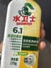 水卫士洗衣机清洁剂270g*5瓶强力杀菌除垢滚筒波轮清洗剂去污抗霉免浸泡 实拍图