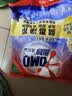 奥妙洗衣粉 怡神薰衣草(含金纺馨香精华)2.2斤 京东自营 实拍图