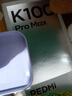小米（MI）REDMI Buds 8 Pro 真无线蓝牙降噪耳机 入耳式 适用于安卓苹果手机 冰釉白 实拍图
