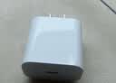 Apple/苹果 原装正品20W type-c充电器 苹果usb-c充电器手机快充头 旗舰店苹果iPhone 17 Pro Max充电器 实拍图
