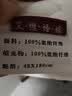 艾维（I-WILL）豆豆绒双人长枕头情侣长条一体家用1.8m低枕薄长款枕芯 48*180cm 实拍图
