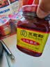王致和中华老字号 大块腐乳340g 经典红方 下饭菜 火锅蘸料 霉豆腐 实拍图