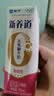 蒙牛新养道无乳糖脱脂牛奶 250ml*12盒 家庭订奶定期购 实拍图