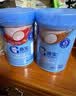 嘉宝（GERBER）番茄牛肉谷物高铁米粉婴幼儿米粉宝宝辅食米糊250g6月+100%真验厂 实拍图
