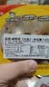 周黑鸭  锁鲜门店同款盒装卤鸭舌140g 黑鸭味新鲜卤味零食小吃湖北特产 实拍图