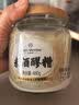 1号会员店米酒醪糟 480g 酒酿酒糟0添加孝感糯米酒汁元宵节米酒汤圆 实拍图