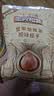 三只松鼠榛子量贩袋装酥脆坚果炒货东北特产大颗粒原味坚果零食食品小吃 【量贩袋装】榛子500g 实拍图