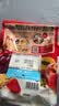 卡乐比（Calbee）水果麦片原味600g+50g*4 日本进口 早餐代餐 实拍图