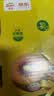 佳沛（zespri）新西兰金奇异果10粒巨大果146-175g猕猴桃中秋节礼品送水果礼盒 实拍图