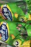双汇润口香甜王600g*2袋玉米肠火腿肠休闲零食香肠方便面伴侣方便面 实拍图