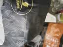 天莱香牛新疆有机健康大块牛腩1斤 谷饲 可溯源烧烤食材清真【真原切】 实拍图