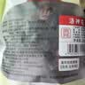 贡苑特级大朵洛神花茶260g大份量 干玫瑰茄菊花草茶叶女神花草茶茶 实拍图