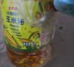 金龙鱼 食用油 非转基因 压榨 一级 纯正玉米油4L（新老包装随机发货） 实拍图