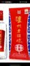 泸州老窖泸州老酒坊幸福记忆 52度 500ml*6瓶 整箱 浓香型白酒（无礼袋） 实拍图