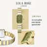 LOLA ROSE罗拉玫瑰方糖小绿表手表女士时尚手表轻奢高级感女表生日礼物女生 实拍图