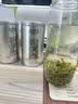 乐品乐茶特级明前碧螺春绿茶2026新茶浓香耐泡口粮茶叶250g冷泡茶自己喝 实拍图