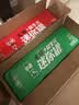 可口可乐（Coca-Cola）[黄子弘凡代言]雪碧益生元气泡水 汽水饮料 零糖零卡200ml*12瓶装 实拍图