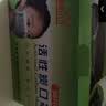 适美佳防甲醛四层一次性活性炭口罩办公装修室内甲醛异味独立包装 实拍图