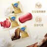 舒肤佳排浊香皂100g*3(乌木玫瑰*1+红石榴*1+山茶花*1)肥皂新旧包装随机 实拍图