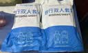 巴迪高一次性床单四件套被罩床笠双人旅行旅游酒店隔脏床上用品 实拍图