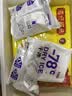 湾仔码头三鲜水饺1320g66只*3连包 早餐速食半成品速冻水饺 实拍图