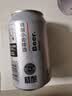 胖东来啤酒精酿小麦白黑啤330mlx24瓶500ml*12瓶比利时风味白啤酒代购 白啤330ml*24瓶【整箱划算】 实拍图