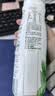 伊利金典4.4g高蛋白牛奶整箱 250ml*10瓶  礼盒装 实拍图